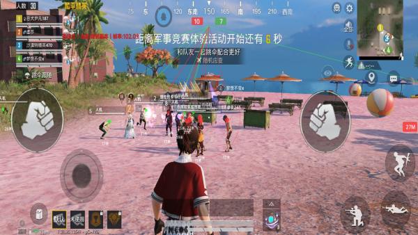 揭秘和平精英辅助工具的真相:你真的需要它吗