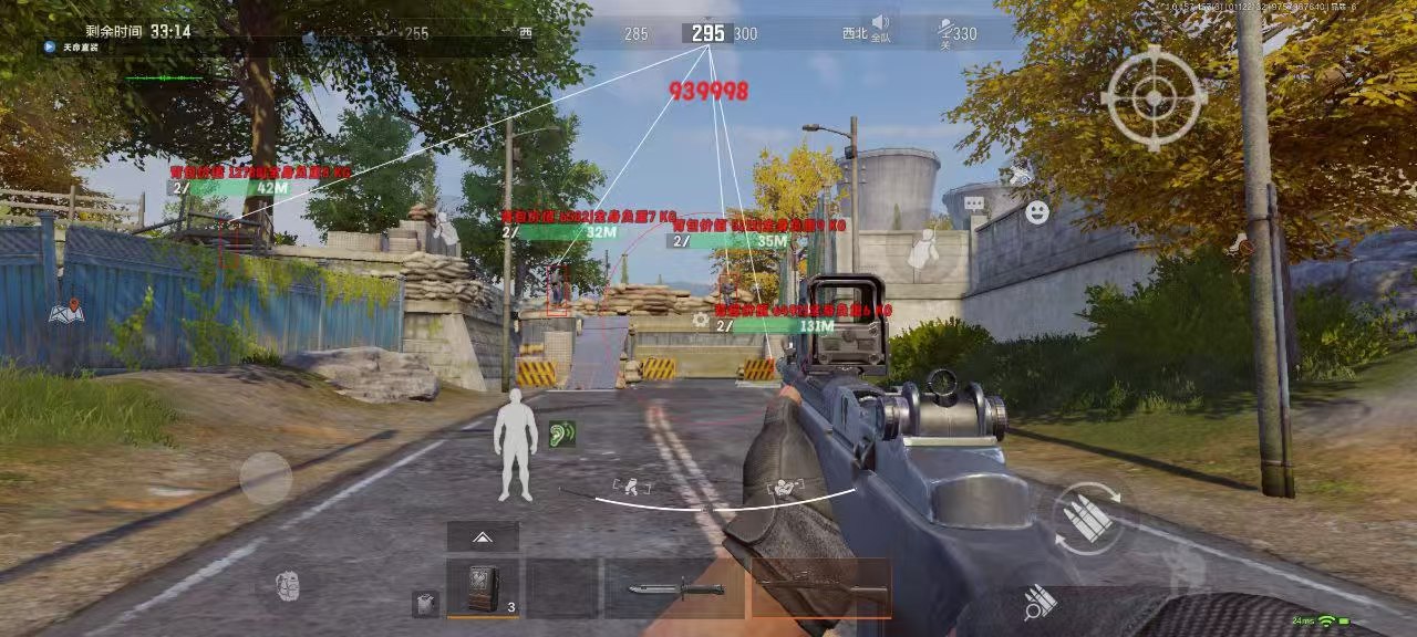 🐲和平精英辅助【遥遥领先容器直装V1.1】⭐️独家美化包⭐️自瞄午后⭐️聚点无敌⭐️稳定连打